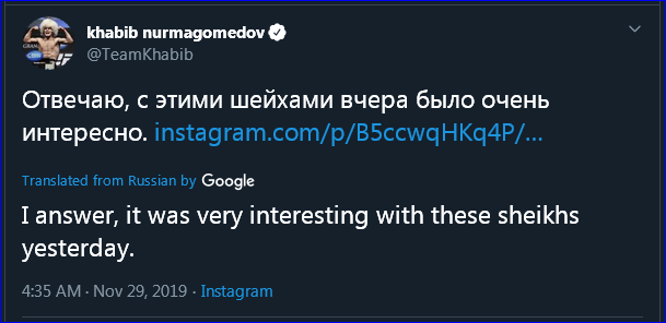 leblanc19192's tweet photo. @MuaviyaKhan5 @TeamKhabib There is a translate button. Open the tweet first and you will see it. https://t.co/JdVIOsKXH3