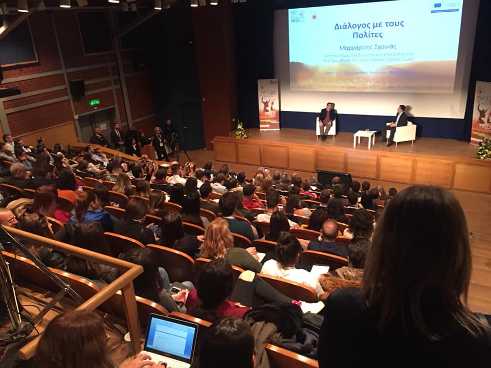 papageorgioul's tweet photo. Oh what a day!!!
I have to thank all the participants, the speakers, the people that organized the #EUandU event.
Great, great experience!
Keep up the great work guys.
#entranet, #startupsbookpresentation #startupsbook2, #startupsbook #startupspeaker https://t.co/8jOIE36GP3