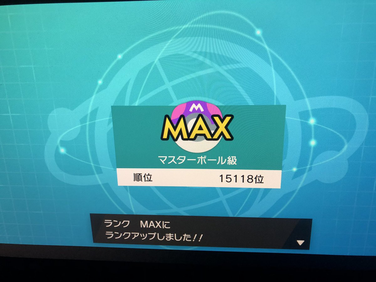 Yamamoto Yamamoto0303 Twitter Yamamoto Yamamoto0303 Twitter