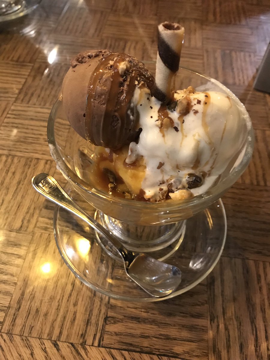 وكل مايأتي من الله فهو جميل ف الحمدلله