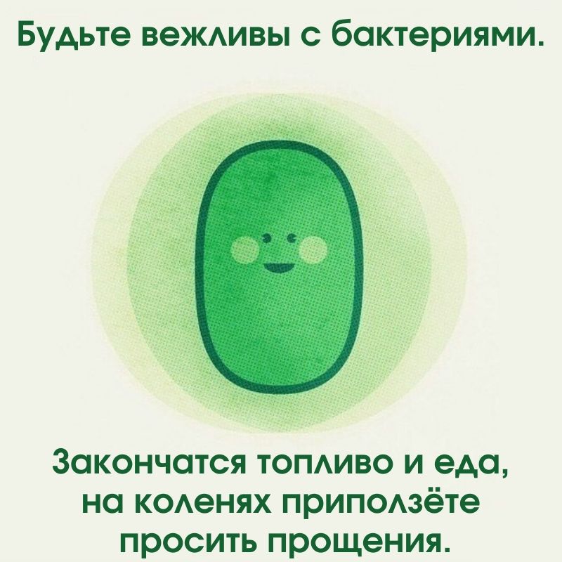 Компьютерра tweet media