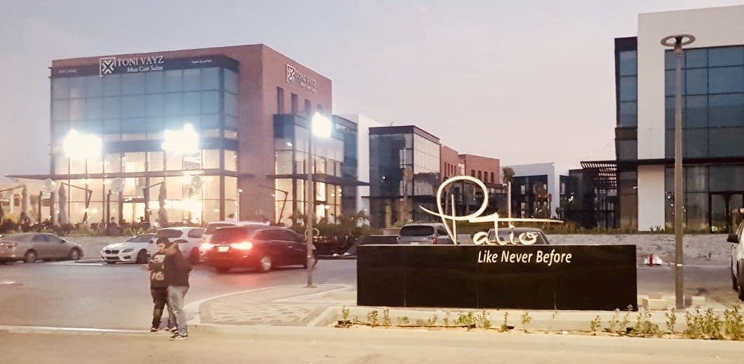 Backyard Restaurant Khobar