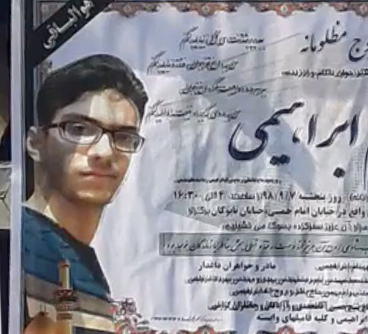 21-year-old Arsham Ebrahimi got stuck in traffic. His father told him to leave the car and walk to home. He was shot to death by the state security forces on his way back home. RIP  #IranProtests  #Iran