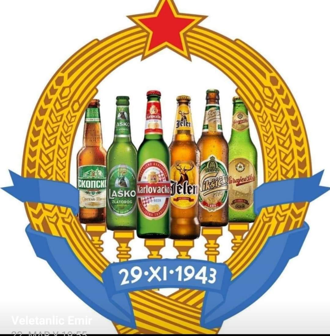 Пивски народи 😍.