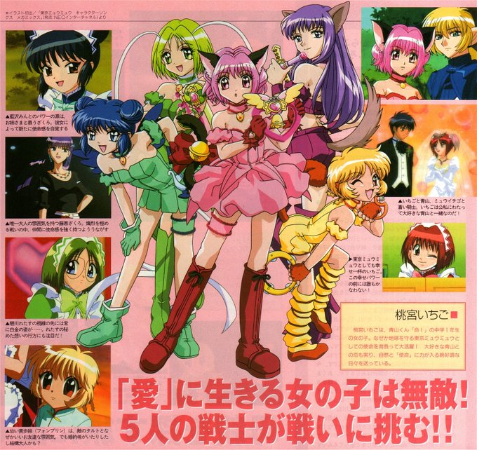 Animarchiveさん の人気ツイート 7 Whotwi グラフィカルtwitter分析 Animarchiveさん の人気ツイート 7 Whotwi グラフィカルtwitter分析