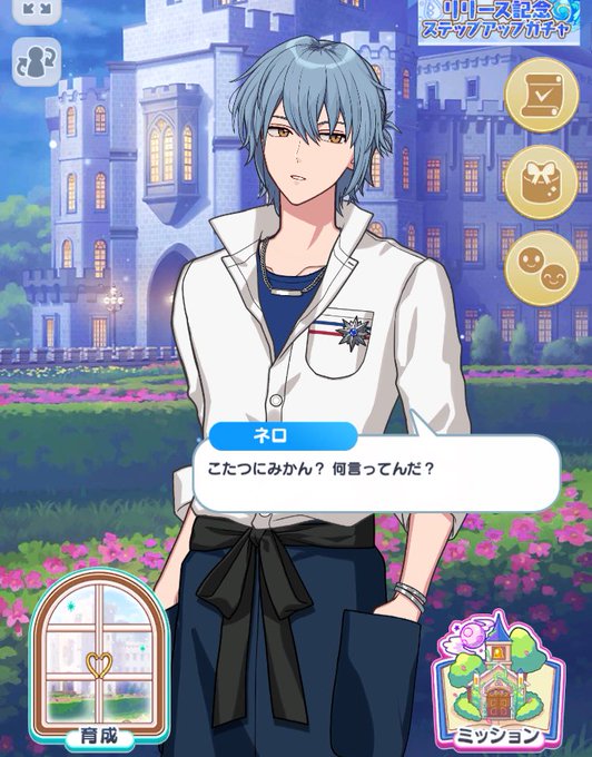 魔法使いの約束のtwitterイラスト検索結果 古い順