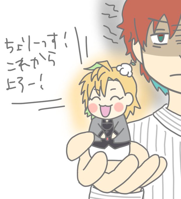 斉藤さんのtwitterイラスト検索結果 古い順 斉藤さんのtwitterイラスト検索結果 古い順