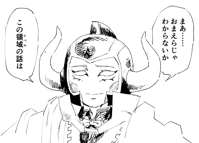 Hntidraft