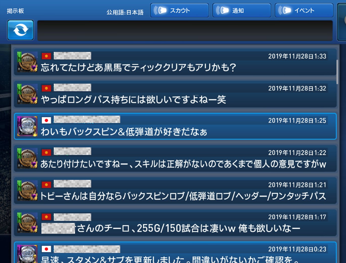 ポポ ウイクラ After Rain Comes Fair Weather Official Yata Twitter