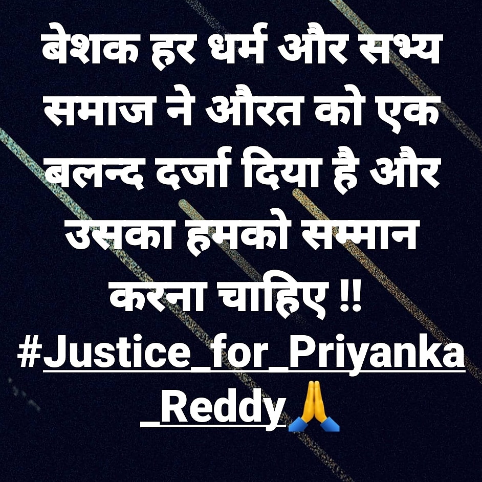 sforichha's tweet photo. #RIPPriyankaReddy https://t.co/OmsJ4LbtGp