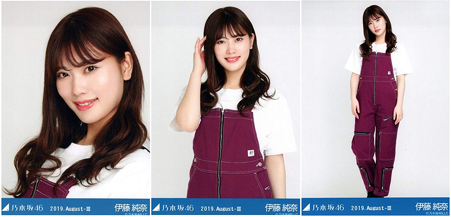Kinsho 疫病退散 がんばろうニッポン お誕生日おめでとう 11月30日 新旧アイドルグループメンバー その1 坂道akb系 大段結愛 15歳 Nmb48 伊藤純奈 21歳 乃木坂46 矢野杏月 23歳 Kinsho 疫病退散 がんばろうニッポン お誕生日おめでとう 11月30日 新旧アイドルグループメンバー その1 坂道akb系 大段結愛 15歳 Nmb48 伊藤純奈 21歳 乃木坂46 矢野杏月 23歳