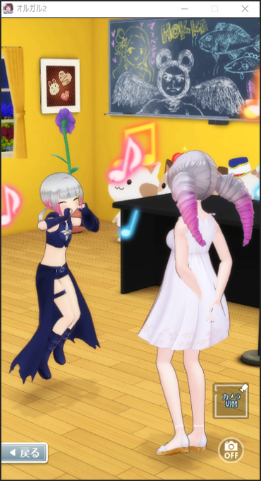 立体視のtwitterイラスト検索結果