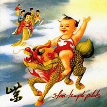Stone Temple Pilots: Core (92)Purple (94), Tiny Music... Songs from the Vatican Gift Shop (96), No. 4 (99)STP’s run depends on your opinion of Tiny Music - first two are just fantastic  @Krupin great call