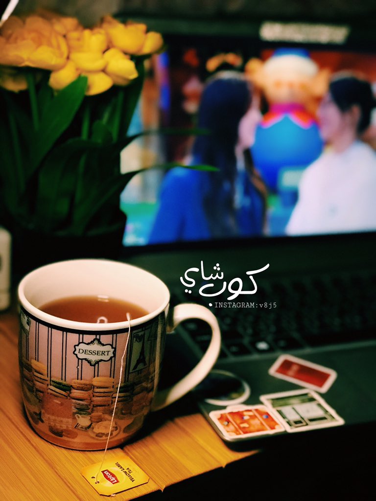 #وينك سؤال: 

شخص يحبك ولا شخص يفهمك؟