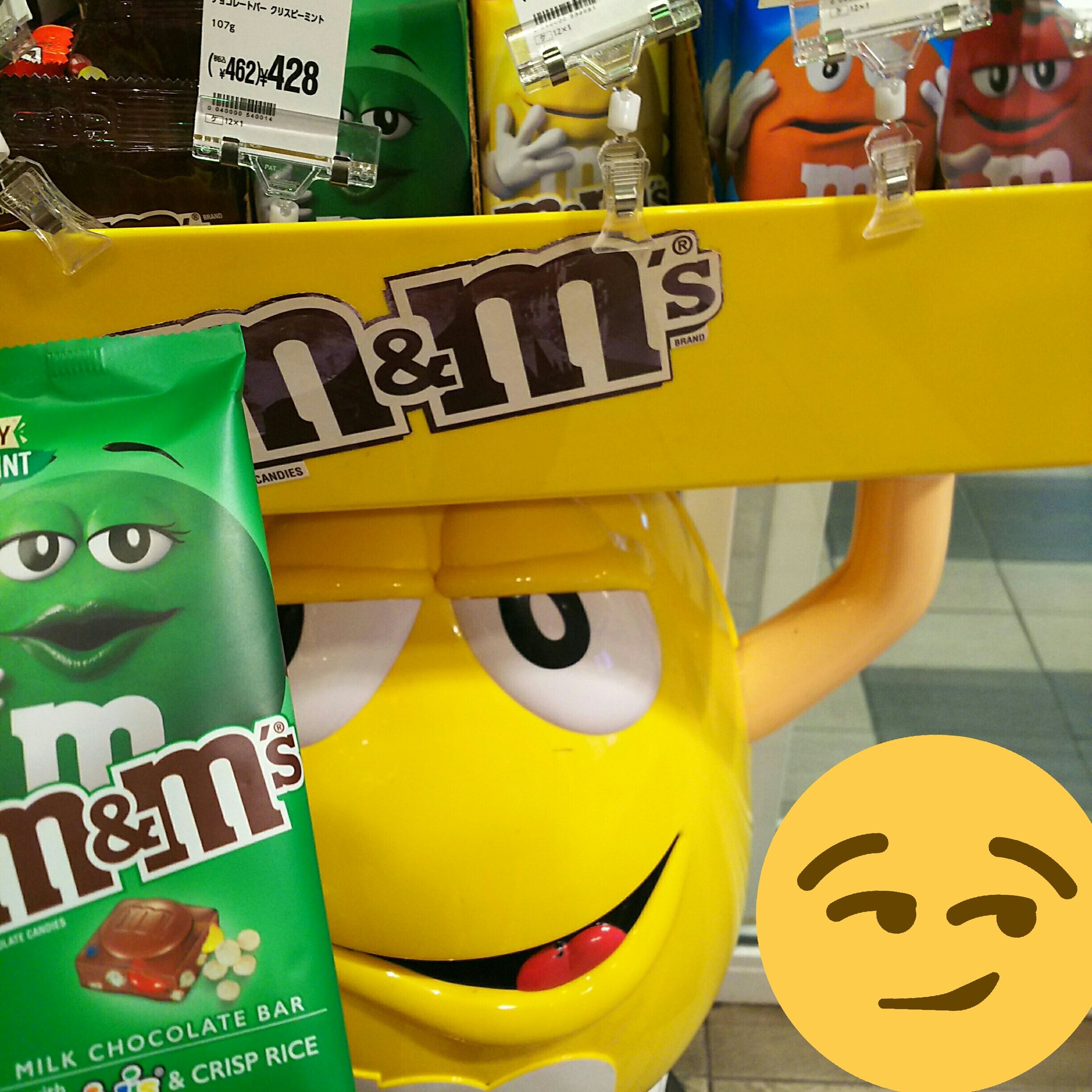 チョコミント万歳一座 M M S チョコレートバー クリスピーミント カルディにて販売中 売場探してもなくて 諦めかけてたらレジ前で黄色が持ってた L ありがとう黄色 ヽ チョコミント チョコミン党 チョコミント万歳一座 M M S チョコレートバー クリスピーミント カルディにて販売中 売場探してもなくて 諦めかけてたらレジ前で黄色が持ってた L ありがとう黄色 ヽ チョコミント チョコミン党