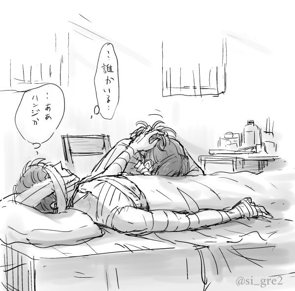 シグレニ على تويتر 早く二人で会話してほしい そして雷槍の無茶な使い方にぜひ突っ込んであげて ハンジが左目 リヴァイが右目が隠れるならアングル限られてしまうな と思って逆からも描いてみた