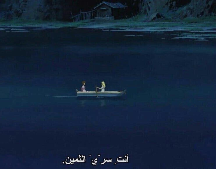 AnimePics0's tweet photo. When Marnie Was There https://t.co/J4HDYfgc4m