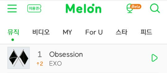 adlm1805's tweet photo. [📈 Chart] Melon

OBSESSION at #1 
TROUBLE  at #5
GROOVE at #6
JEKYLL at #7
BUTTERFLY EFFECT #8
BABY YOU ARE #9
YA YA YA at #10
DAY AFTER DAY #11
NON STOP #12

#FridayOBSESSION

#EXODEUX #OBSESSION #EXO #엑소 
#weareoneEXO #exoonearewe
@weareoneEXO @exoonearewe https://t.co/YZ7jk11oo9