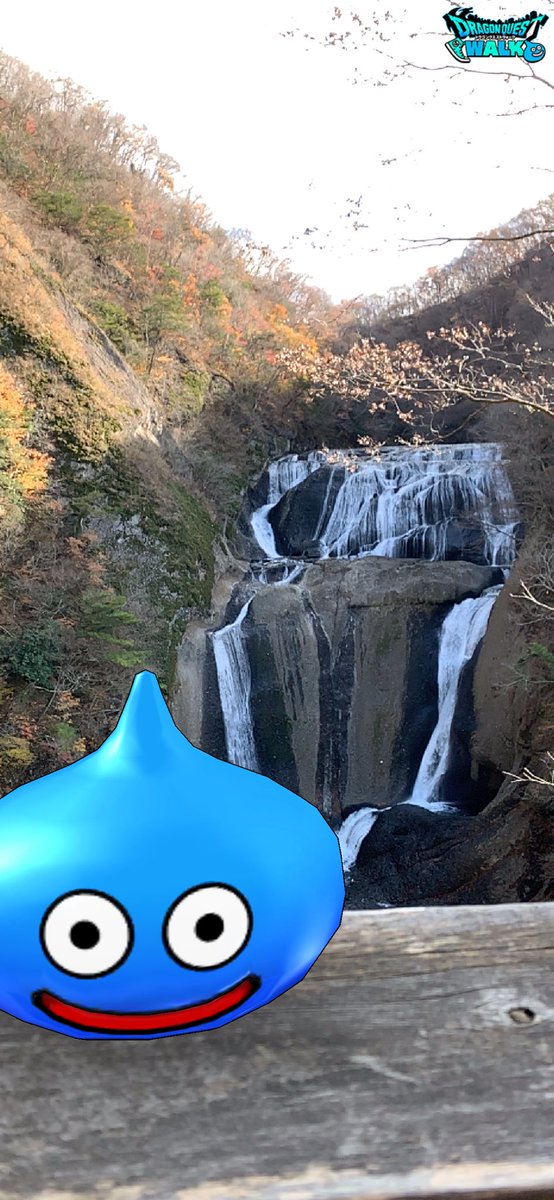 ニッシー Dqウォーク ポケgo Auf Twitter 茨城県の袋田の滝でおみやげ 水戸黄門スライム をてにいれた
