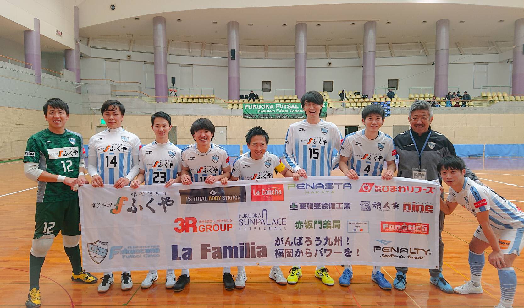 Club Ohara Ventura クラブ オオハラ ベントゥーラ Futsalventura Twitter