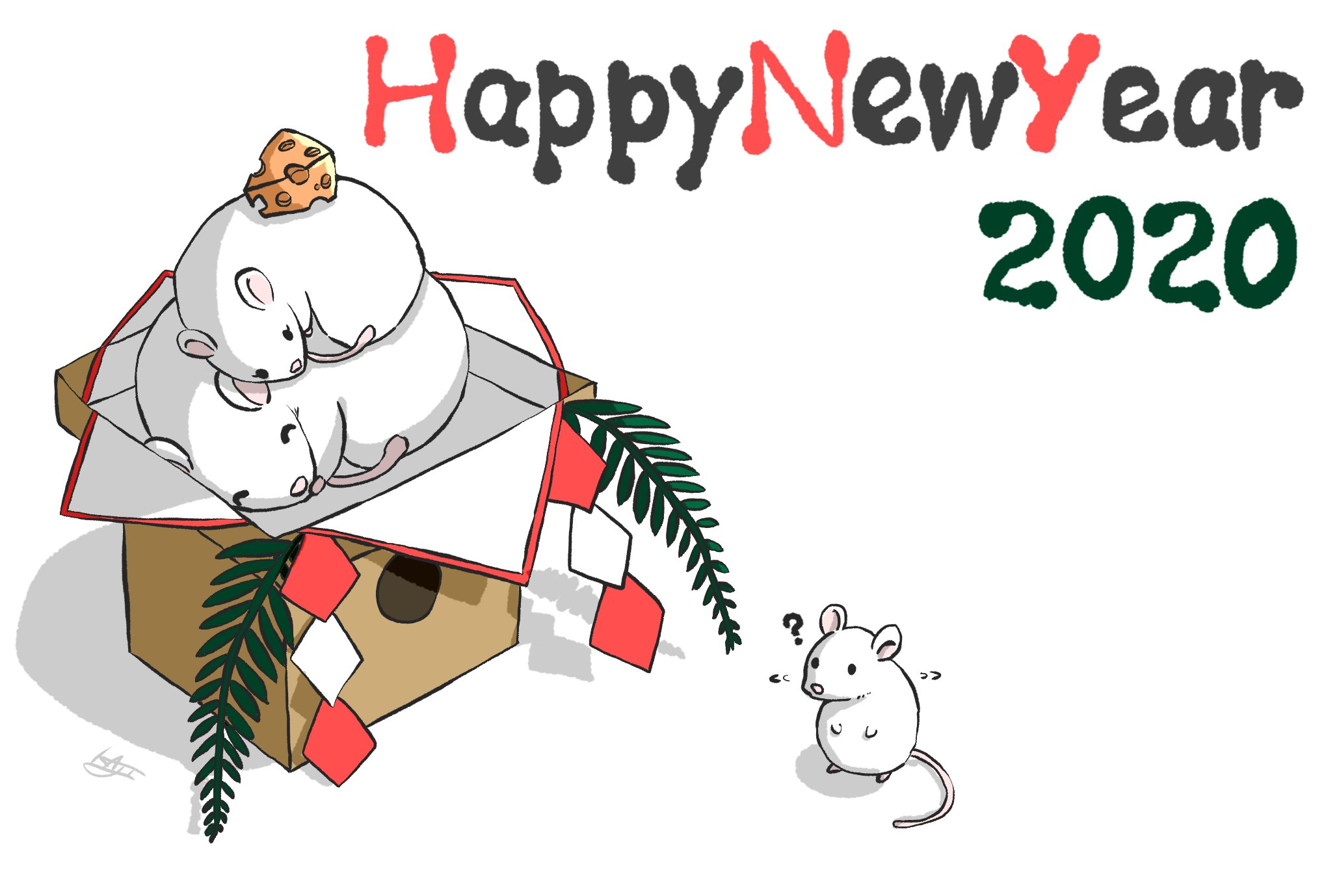 Kaji 年の年賀イラストです W ノ 今年も描きましたので 保存してご自由にお使いください 右下の空欄は文字などを書くスペースです 年賀状 フリー素材 年 ねずみ T Co 039mgoqfey Twitter