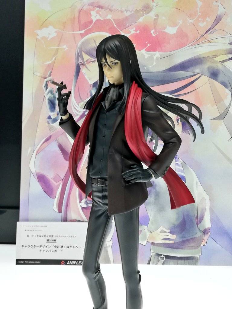 ロード・エルメロイⅡ世 1/8スケール フィギュア ANIPLEX限定 Fate FGO