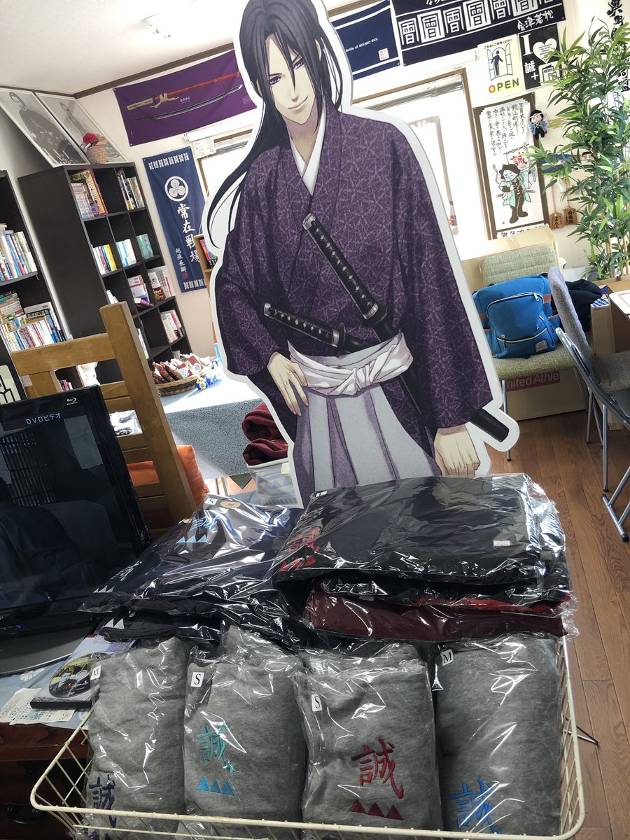 新選組グッズ池田屋 パーカー速報 裏起毛パーカー完売いたしました ありがとうございます ˊᵕˋ 普通のパーカーは各種ご用意がございますので こちらもよろしくお願いします ペコッ 彼が見守っております 新選組グッズ池田屋 高幡不動