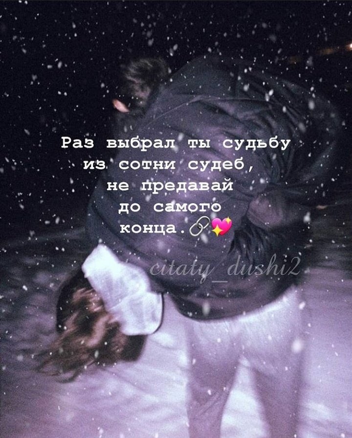 Фарида on Twitter: