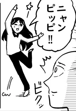 @manga_m これは流行る……！ 