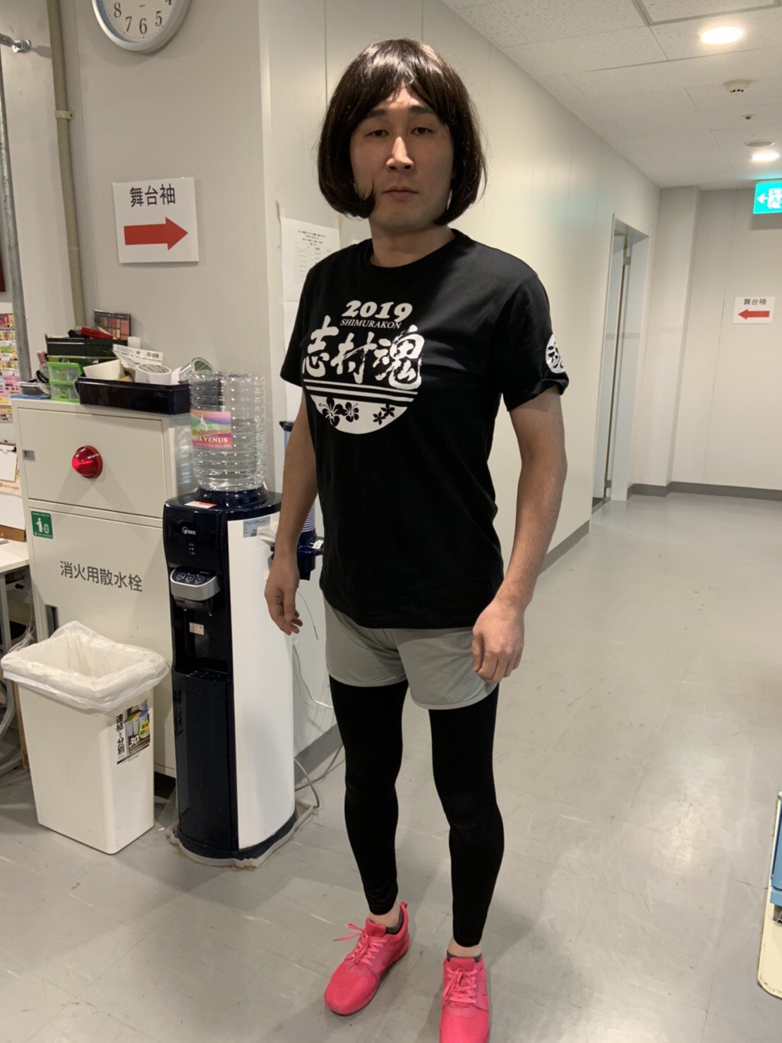 2019 志村魂 Tシャツ
