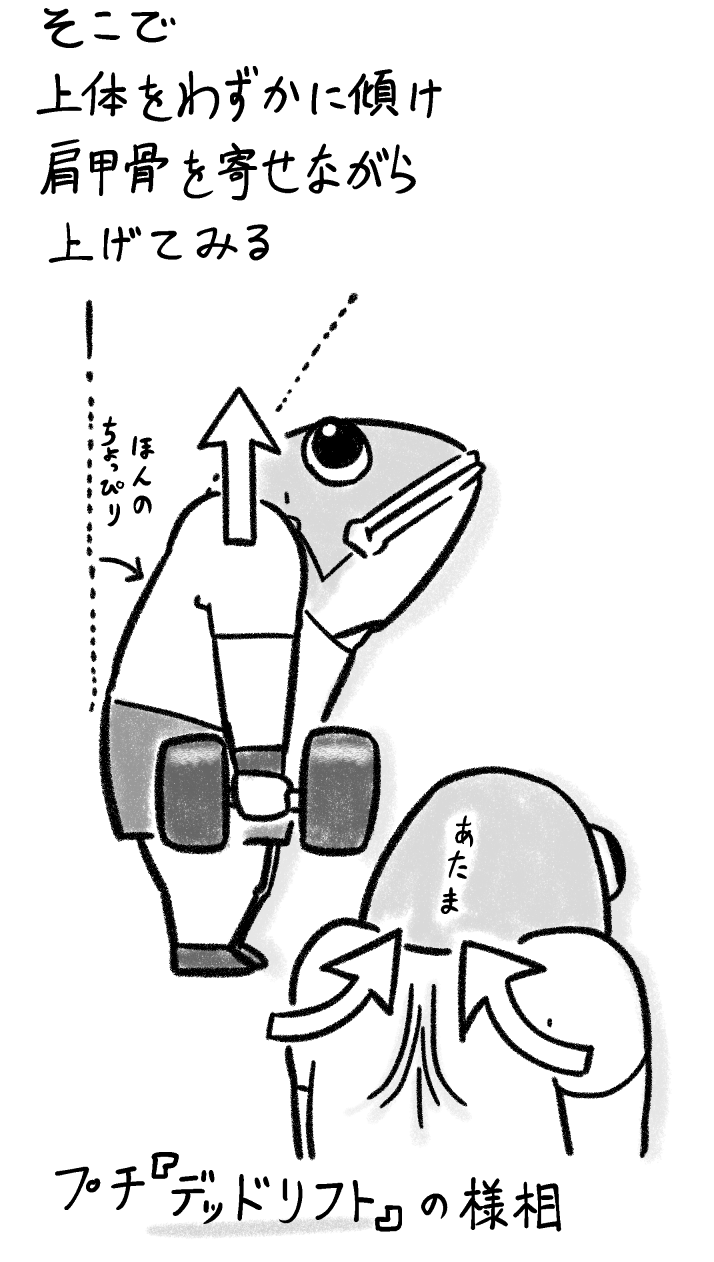 銛ガール Twitter Search Twitter