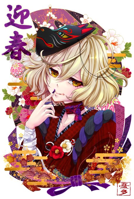 Pixivisionのtwitterイラスト検索結果