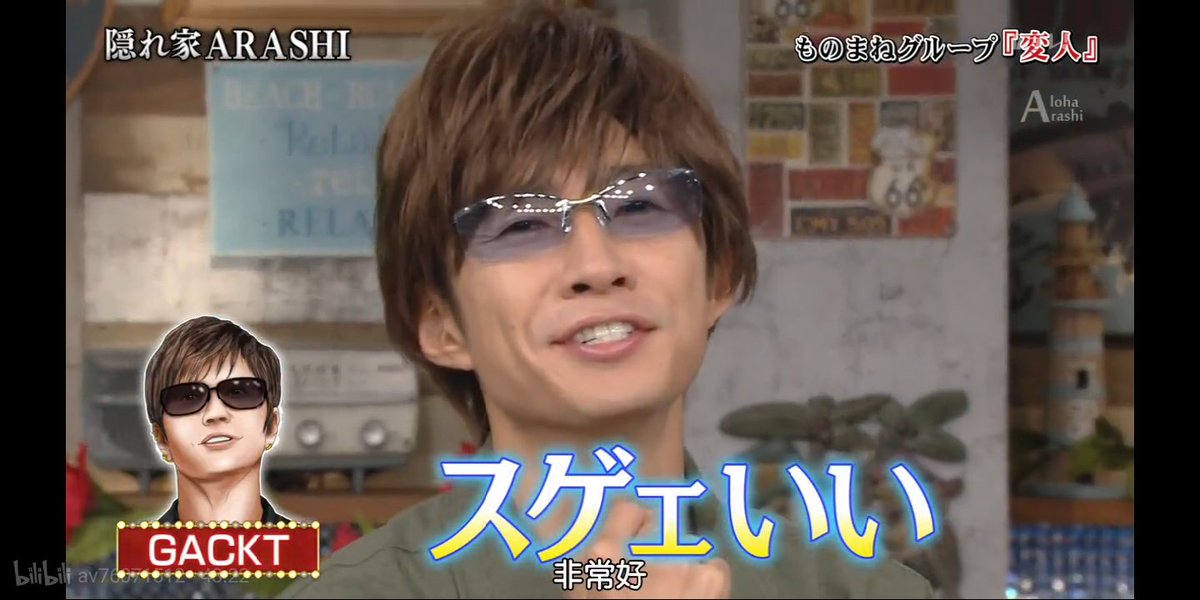 永遠の嵐ファン Arashiallmine Twitter