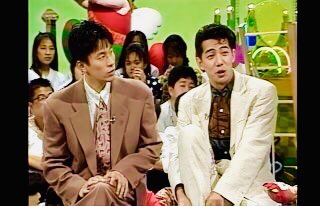 ざまぁKANKAN! JapaneseClass.jp