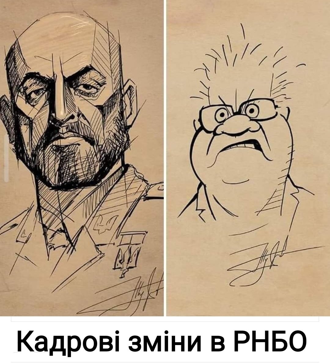 У СБУ відбулася нарада силовиків з питання реінтеграції Донбасу - Цензор.НЕТ 2560