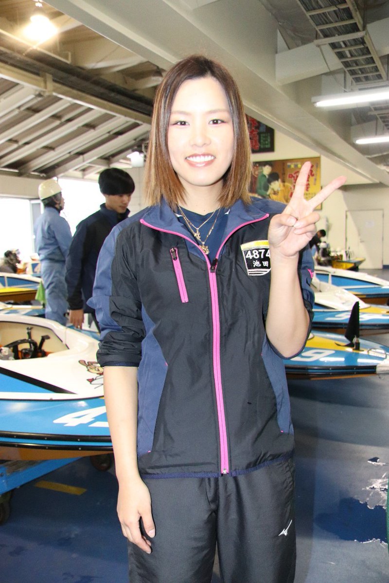 福島陽子 福島陽子