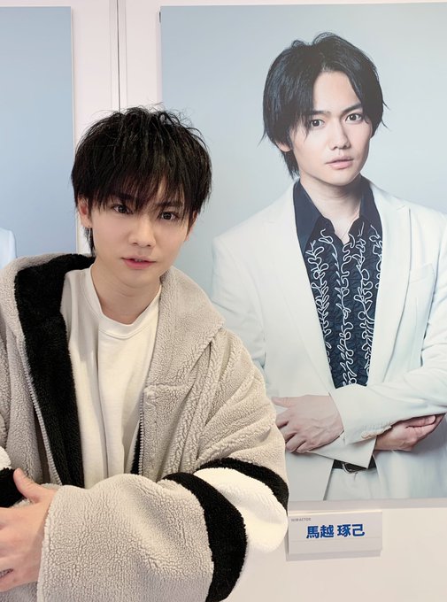 10神actorさん の人気ツイート 3 Whotwi グラフィカルtwitter分析
