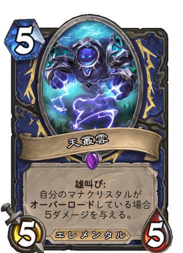 与えるのtwitterイラスト検索結果 古い順