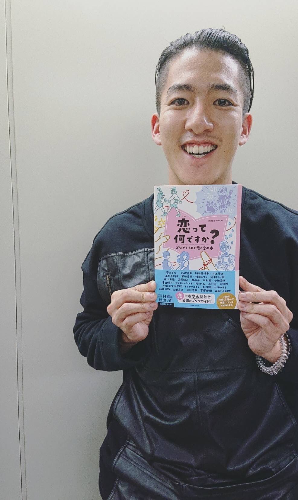 岡本敏子 Twitter Search Twitter