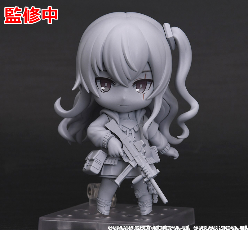 ねんどろいど ドルフロ ドールズフロントライン UMP9 フィギュア