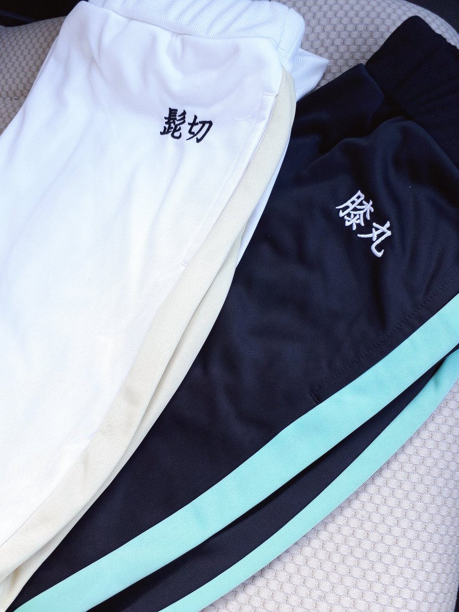 スーパーセール】 髭切 膝丸 ジャージ 刀剣乱舞 ドンキ ドン・キホーテ