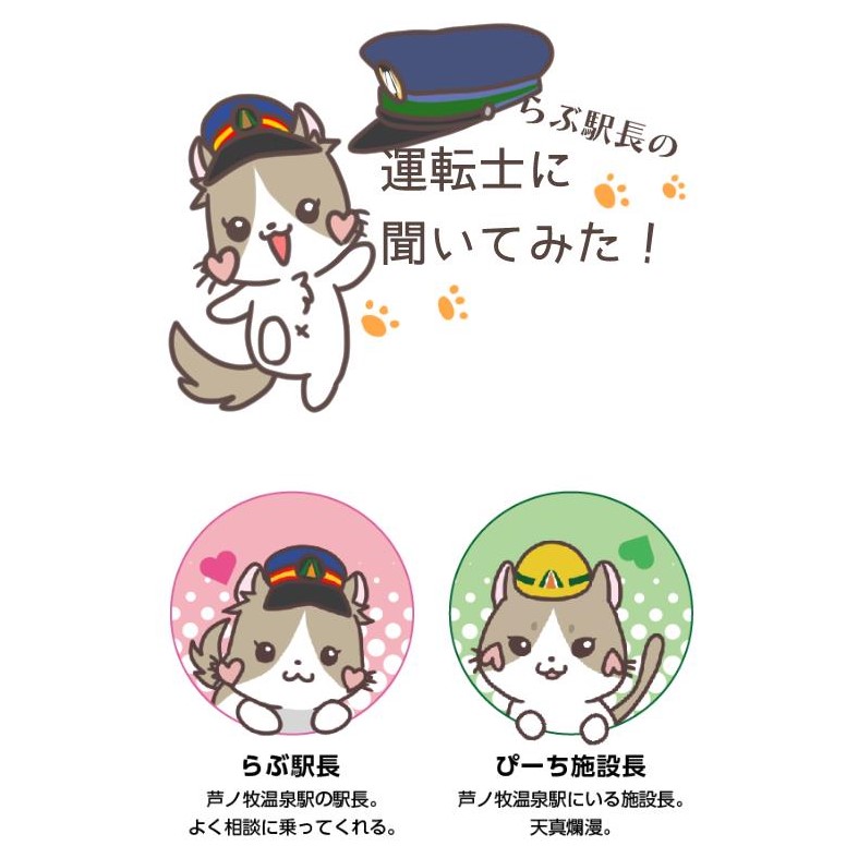 安達拓実 シンデレラゲーム配信中 Takumikozu Twitter 安達拓実 シンデレラゲーム配信中 Takumikozu Twitter