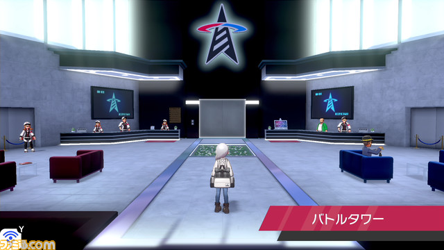 ファミ通 Com ポケットモンスター ソード シールド バトルタワー入門講座 初心者向けにbpの稼ぎかたを解説 ポケモン剣盾 T Co Auegepwv0b