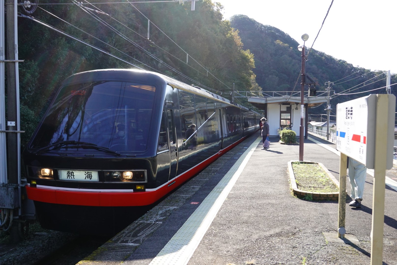 リゾート21｜伊豆急－おすすめ電車旅＜観光・海・リゾート・温泉＞