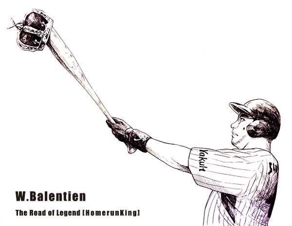 いつのココだか思い出してごらんあんなココこんなココあったでしょうのtwitterイラスト検索結果