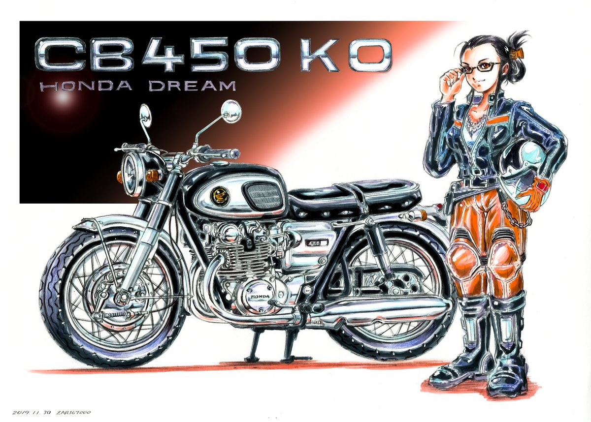 Zar A Twitter 初心者にはお薦め出来ませんわ ホンダドリームcｂ450k0 1965年型 を描きました セクシーでグラマラスな 本当に大好きなバイクです Cb450 バイク イラスト