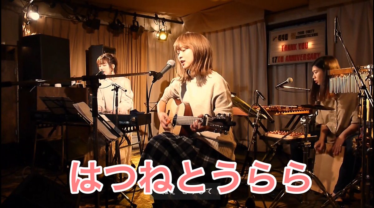 salley_ulala's tweet photo. 歌っていますので、ぜひたくさん聴いてくださいね
#はつねとうらら
⬇︎
https://t.co/qqAlyVfBwT
#thecopycats
⬇︎
https://t.co/DEYHqoh8Cx https://t.co/Ps8sFKh8iQ