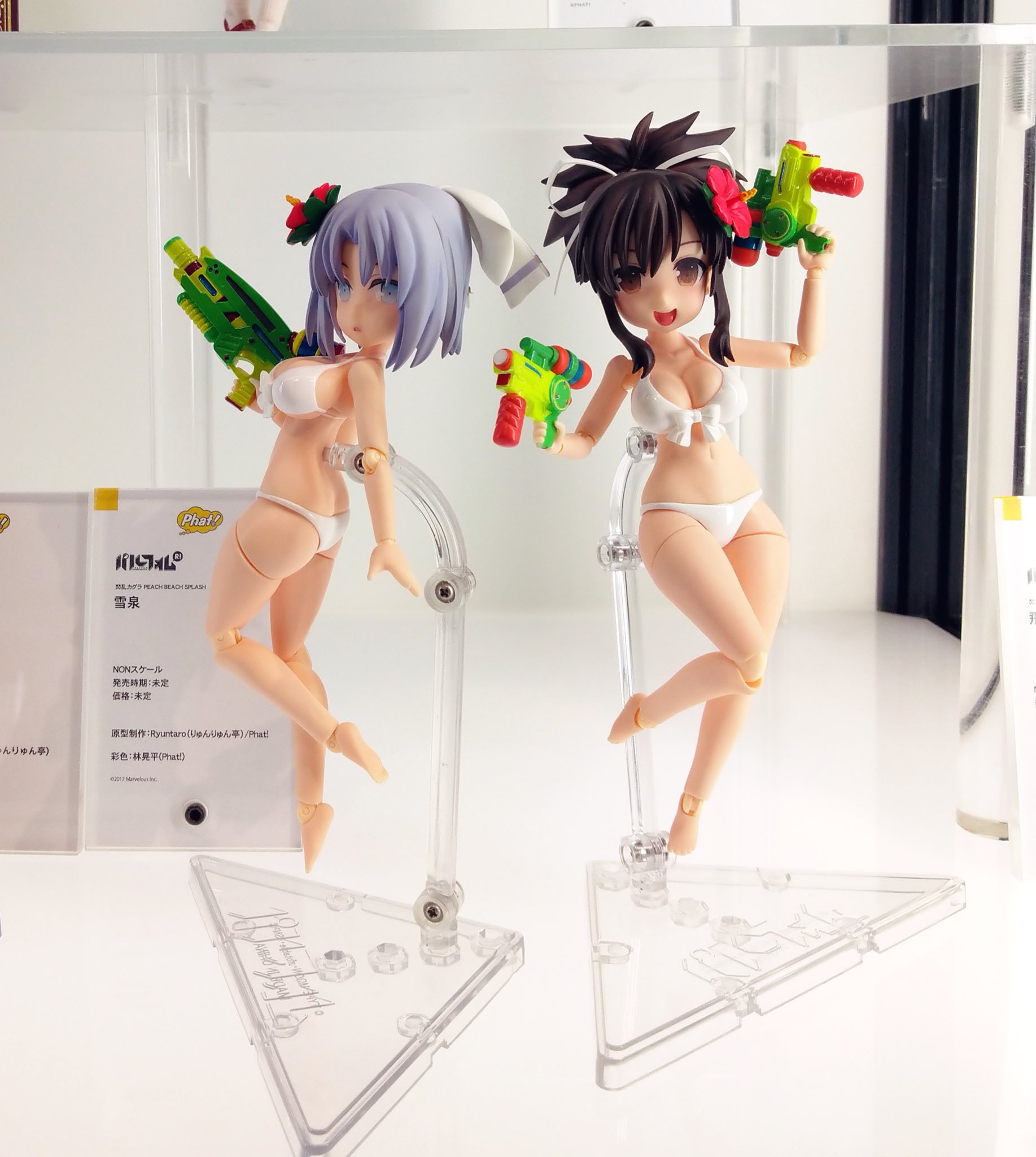 58%OFF!】 閃乱カグラ PEACH BEACH SPLASH 雪泉 閃乱カグラPBS Ve