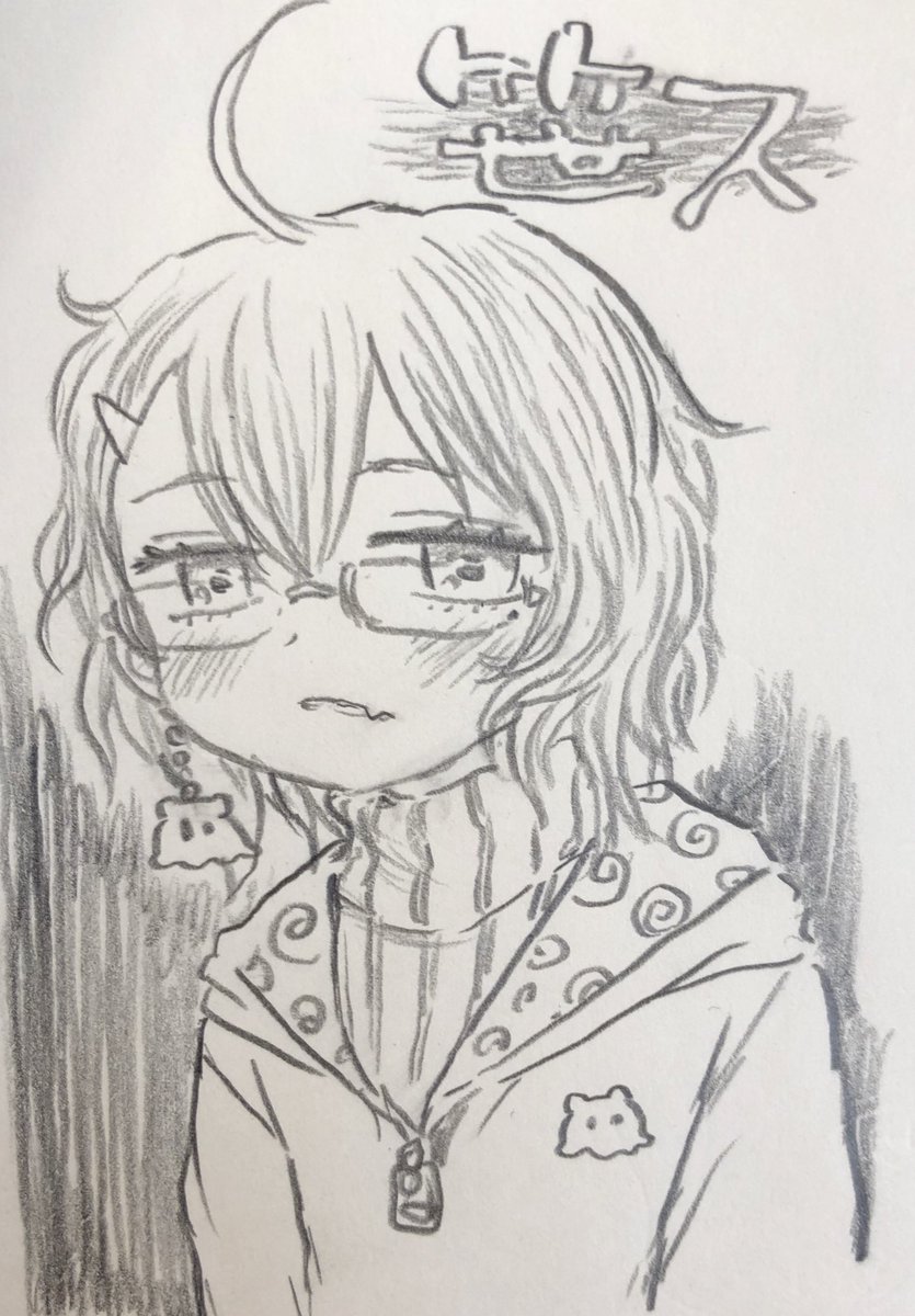Ms.笹ス 