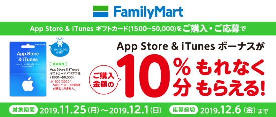 Lawine ラヴィーネ グラブル でもitunesカード だとpcで回せないんですがぁ 録画をスマホでしたくない勢 Lawine ラヴィーネ グラブル でもitunesカード だとpcで回せないんですがぁ 録画をスマホでしたくない勢